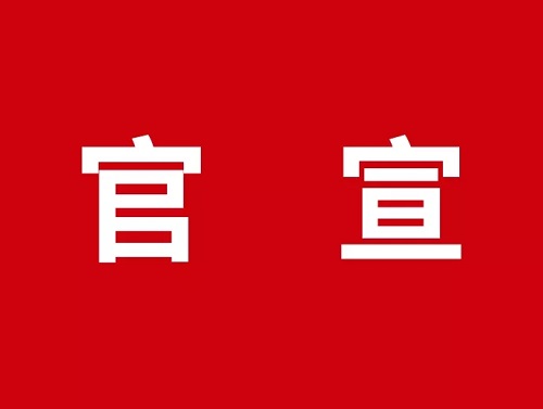 C:\Users\Administrator\Desktop\4..jpg C:\Users\Administrator\Desktop\4..jpg