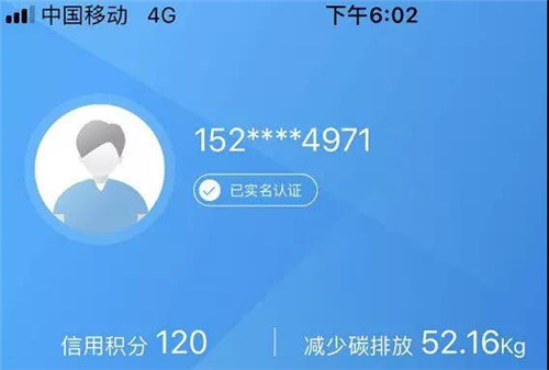 C:\Users\Administrator\Desktop\2.jpg C:\Users\Administrator\Desktop\2.jpg