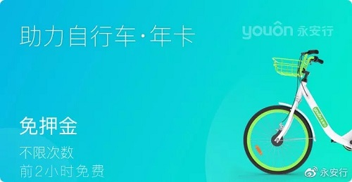 C:\Users\Administrator\Desktop\8.jpg C:\Users\Administrator\Desktop\8.jpg