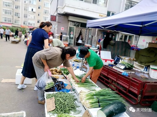 C:\Users\Administrator\Desktop\4.jpg C:\Users\Administrator\Desktop\4.jpg