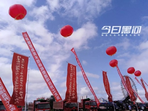 C:\Users\Administrator\Desktop\3.jpg C:\Users\Administrator\Desktop\3.jpg