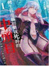三分钟心动 极品影院短剧速看