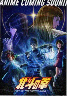 龙珠Z