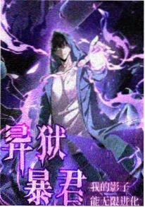少年与风 极品影院运动动漫